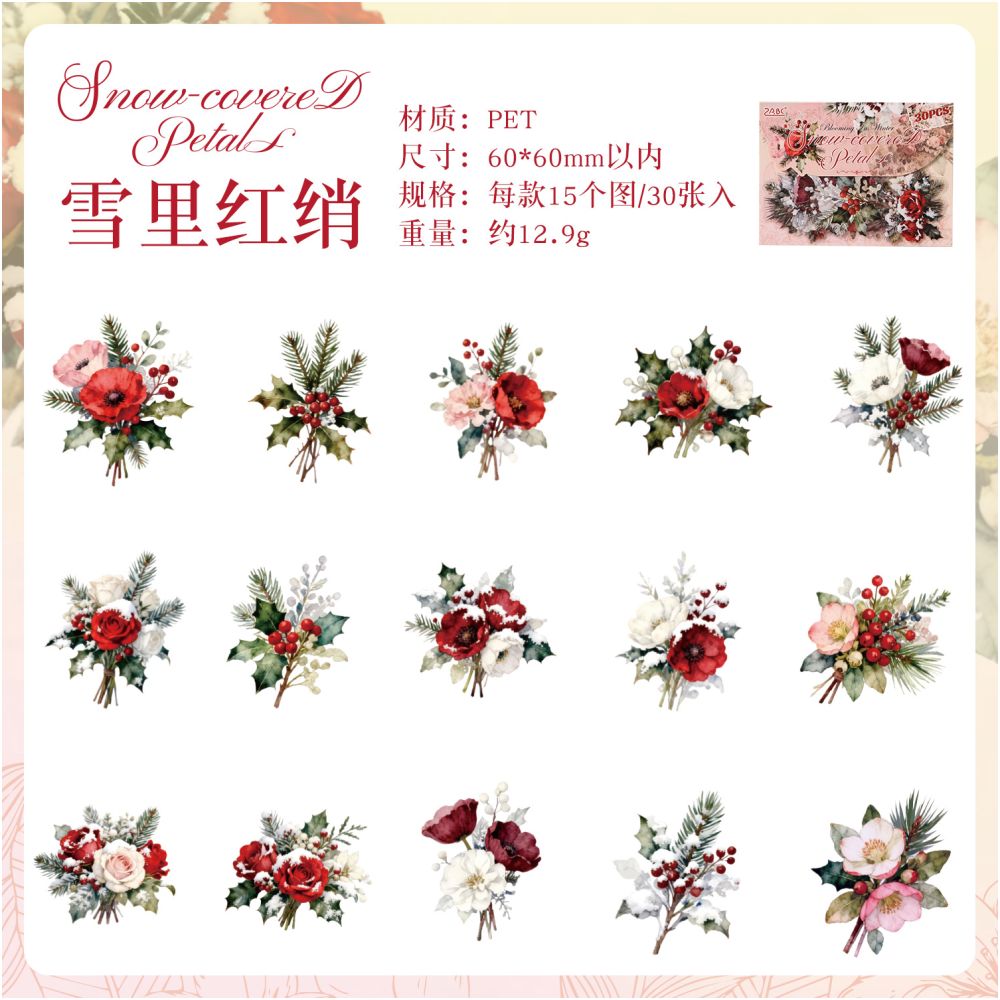 Winter Blossom Series PET Stickers 30psc 6 designs