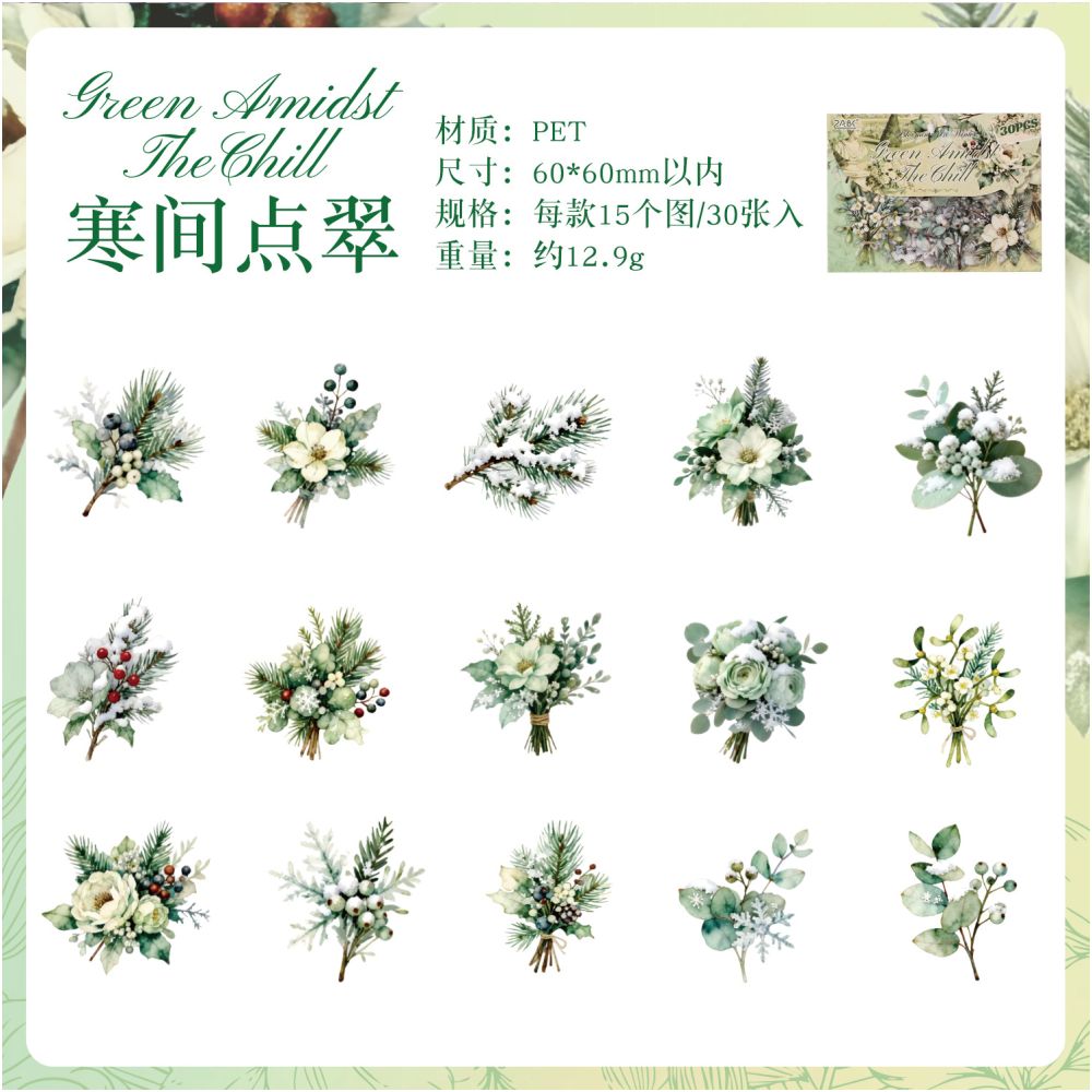 Winter Blossom Series PET Stickers 30psc 6 designs