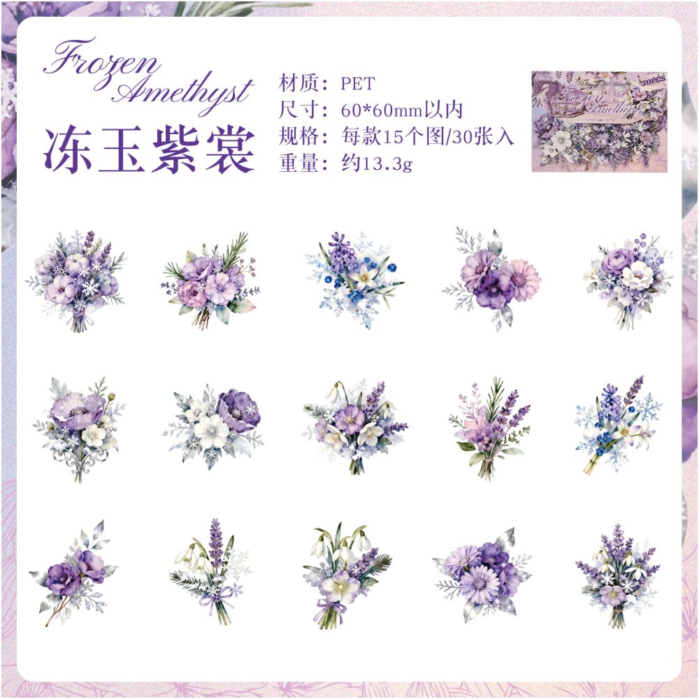 Winter Blossom Series PET Stickers 30psc 6 designs