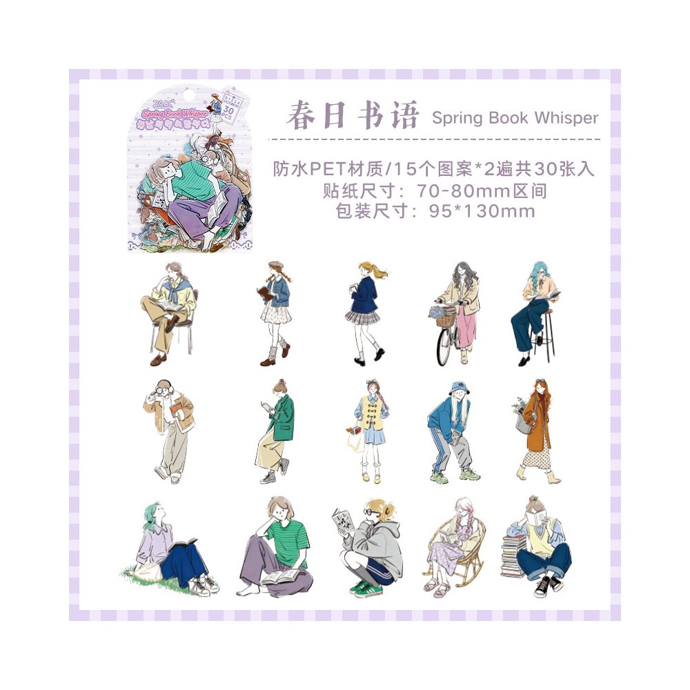 Leisurely Life Character Series PET Stickers 30psc 6 Designs