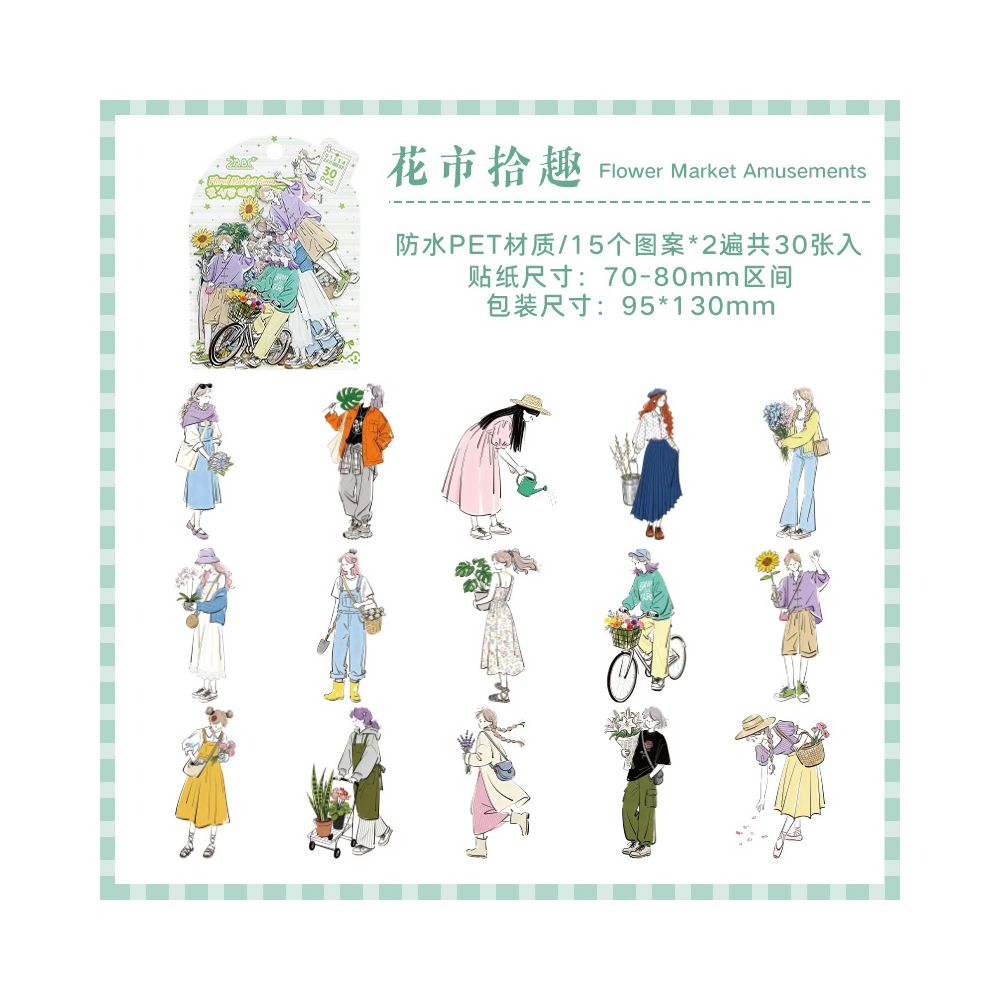 Leisurely Life Character Series PET Stickers 30psc 6 Designs