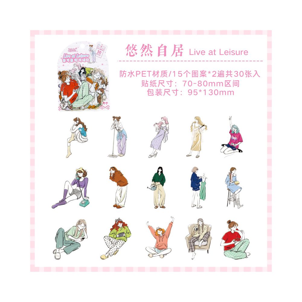 Leisurely Life Character Series PET Stickers 30psc 6 Designs