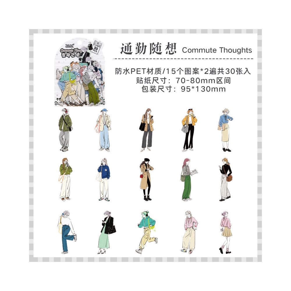 Leisurely Life Character Series PET Stickers 30psc 6 Designs