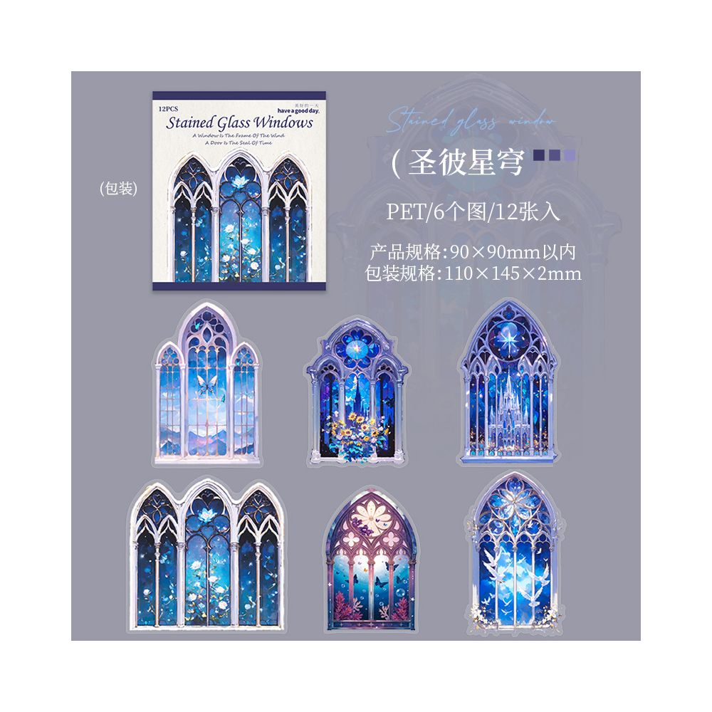 Painted Window Series PET Stickers 12psc 6 Designs