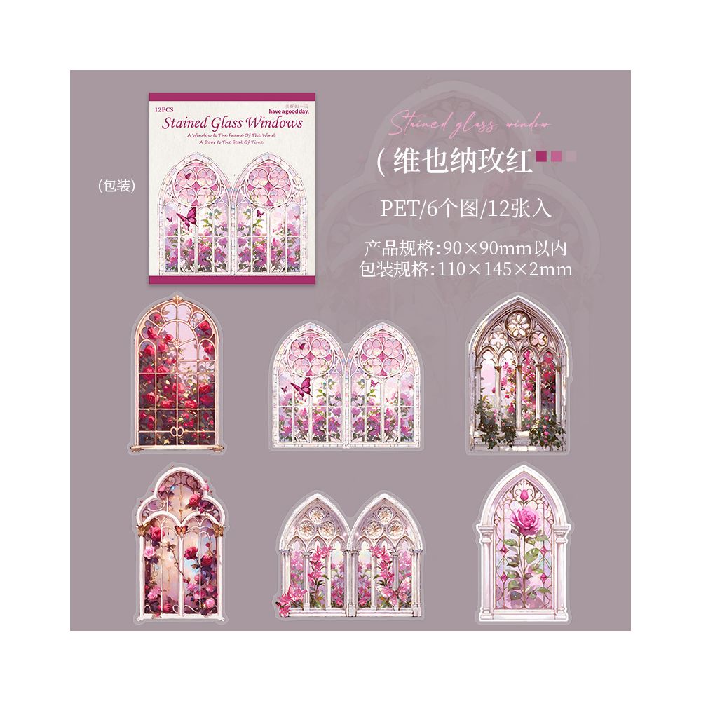 Painted Window Series PET Stickers 12psc 6 Designs