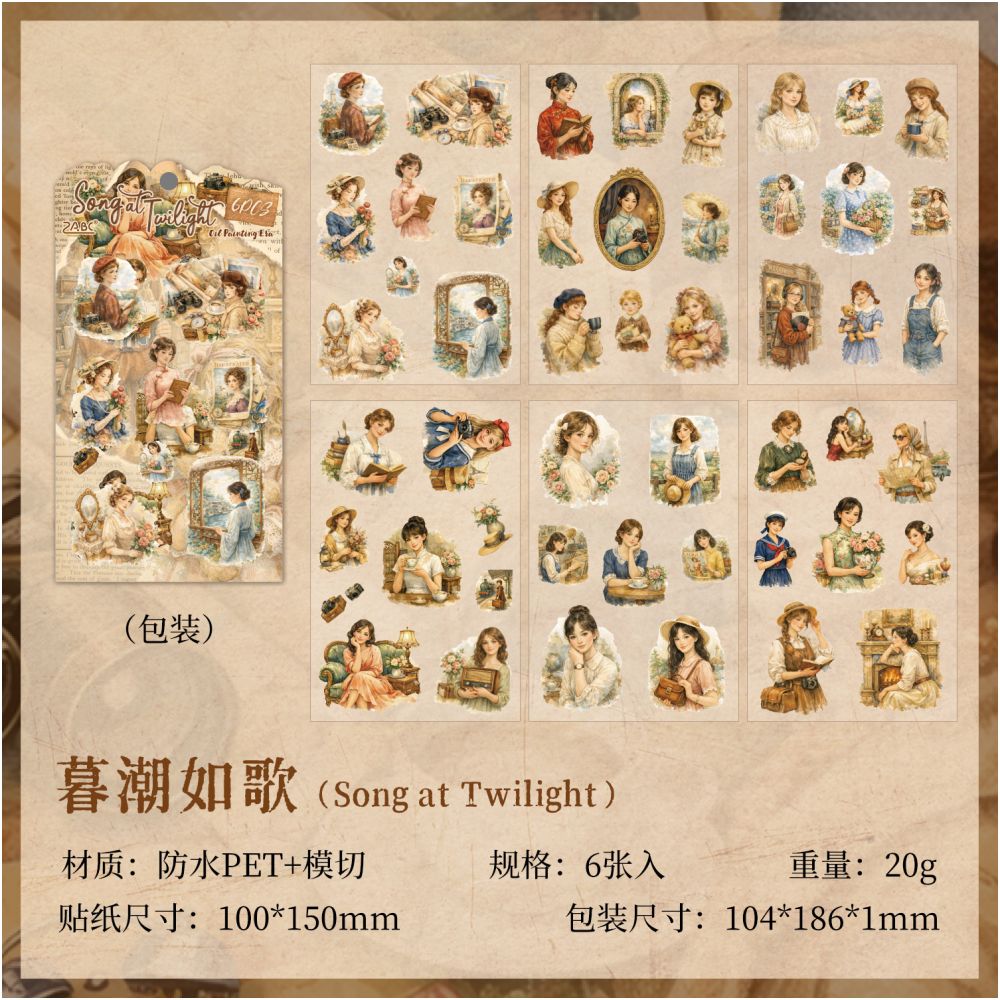 Retro Oil Painting PET Stickers 10cm x 15cm 6 Sheets 4 Designs