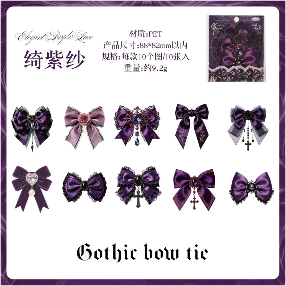 Gothic Ending Series PET Stickers 10psc 6 variants