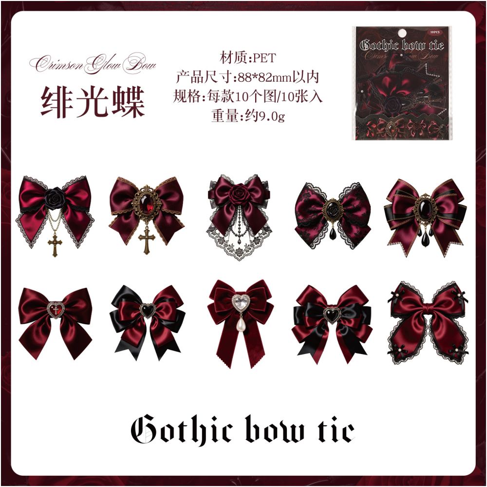 Gothic Ending Series PET Stickers 10psc 6 variants