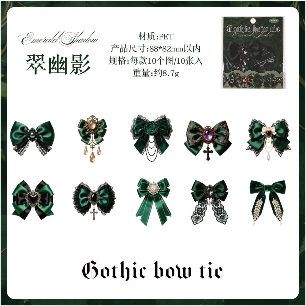 Gothic Ending Series PET Stickers 10psc 6 variants