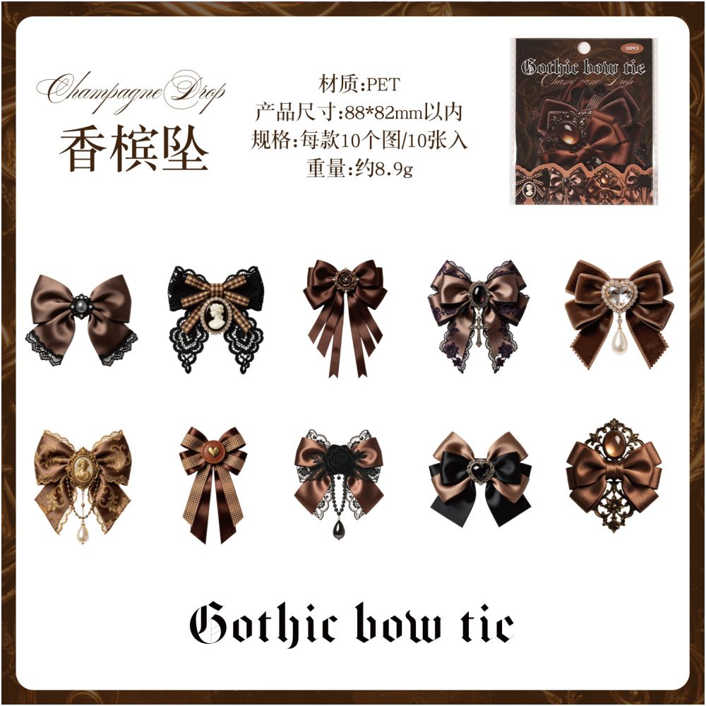 Gothic Ending Series PET Stickers 10psc 6 variants
