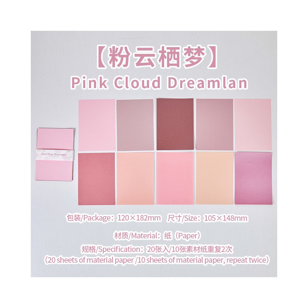 Pink Cloud Dream Series Material Paper 10,5cm x 14,8cm 20 Sheets 6 Designs