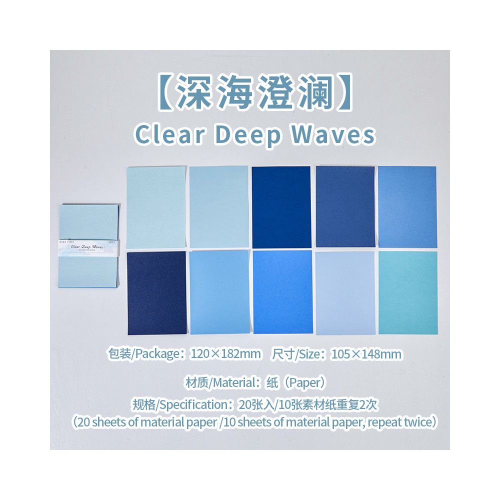 Pink Cloud Dream Series Material Paper 10,5cm x 14,8cm 20 Sheets 6 Designs