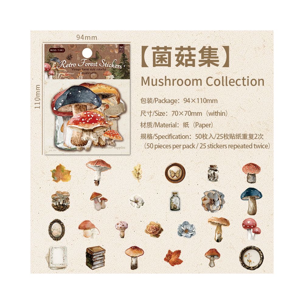 Vintage Time Capsule Paper Stickers Pack 50psc 6 Designs