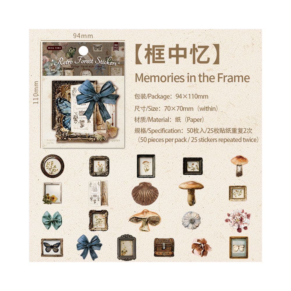 Vintage Time Capsule Paper Stickers Pack 50psc 6 Designs