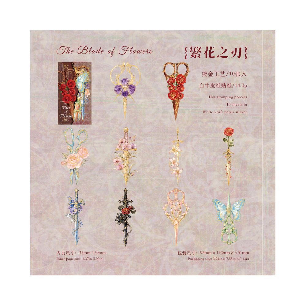 Magical Wonderland Series Paper Stickers 10 sheets 4 designs