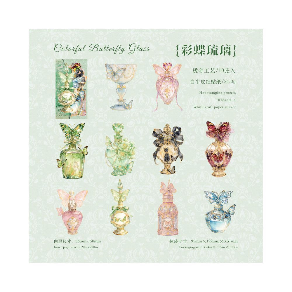 Magical Wonderland Series Paper Stickers 10 sheets 4 designs