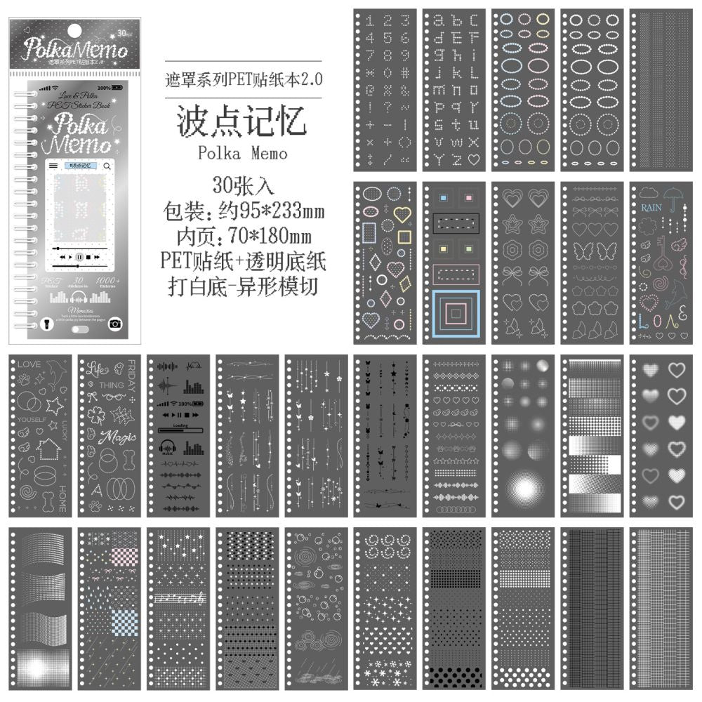 Dot Lace Journal Decoration Sticker Book 30 Sheets 2 Styles