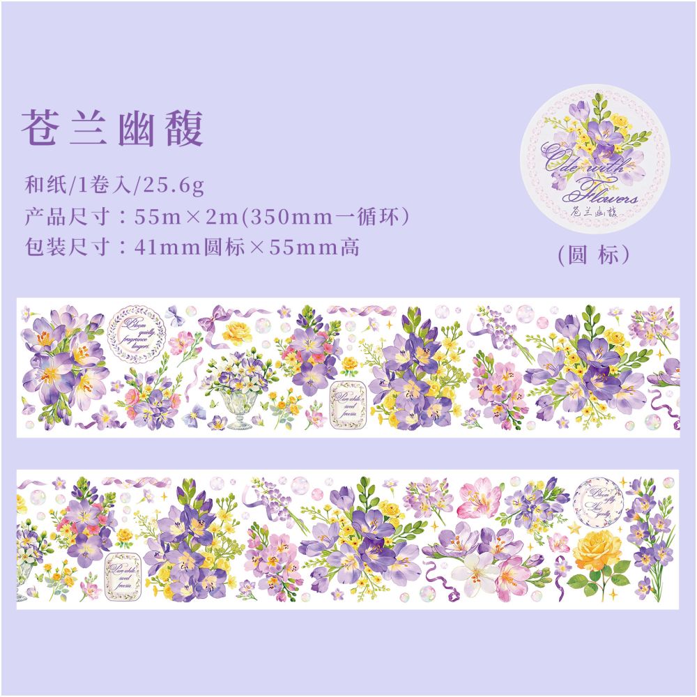 Flower Song series Washi Tape 5,5 cm x 2m