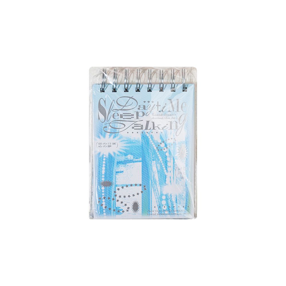 Daytime Dreams Series Notebook 192 pages 2 designs image 4