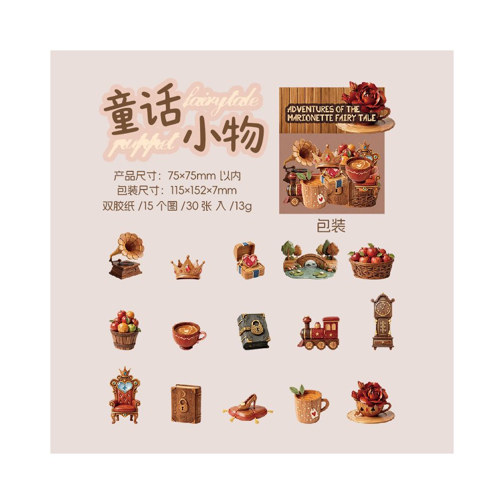 Fairy Tale Adventure Series Hard Card Stickers 4 Designs 30 pcs