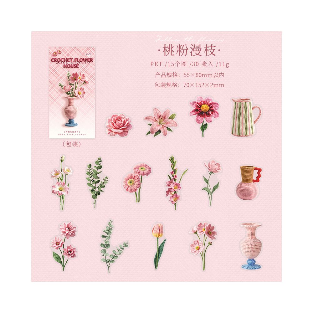 Crocheted Flower Series PET Stickers 6 Styles 30 Pcs