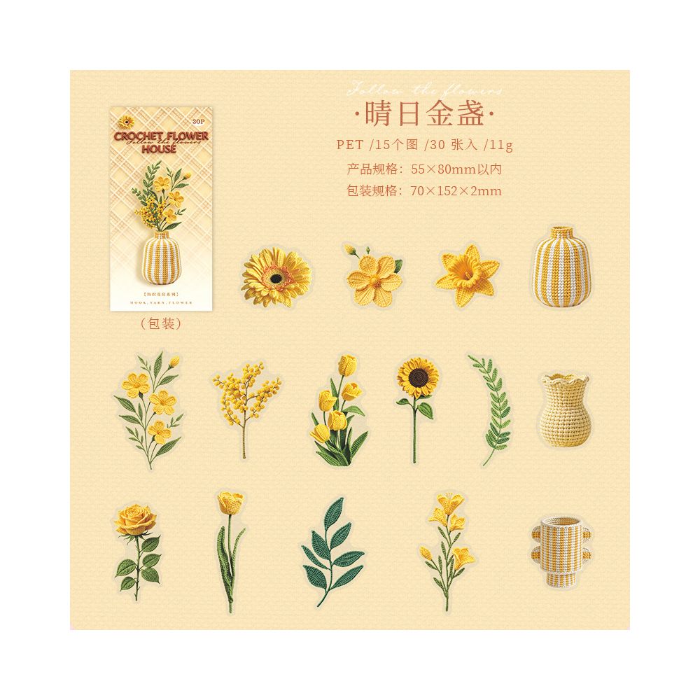 Crocheted Flower Series PET Stickers 6 Styles 30 Pcs