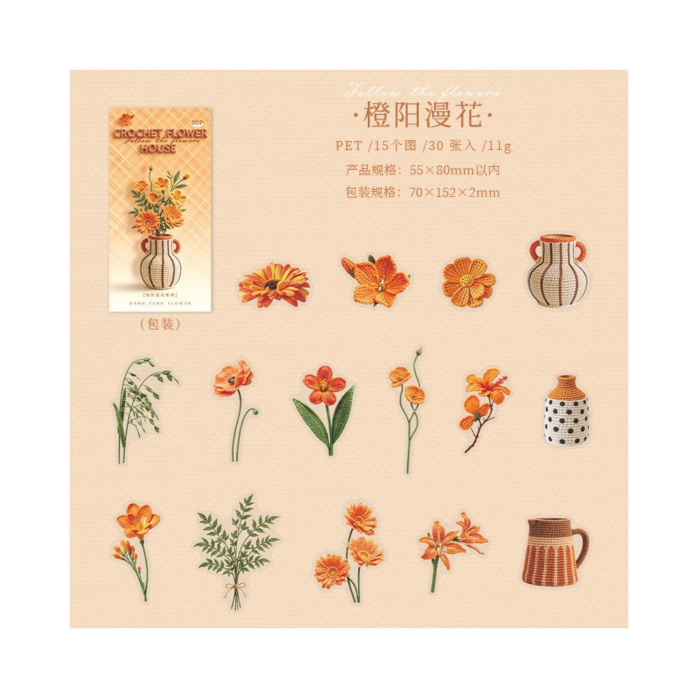 Crocheted Flower Series PET Stickers 6 Styles 30 Pcs