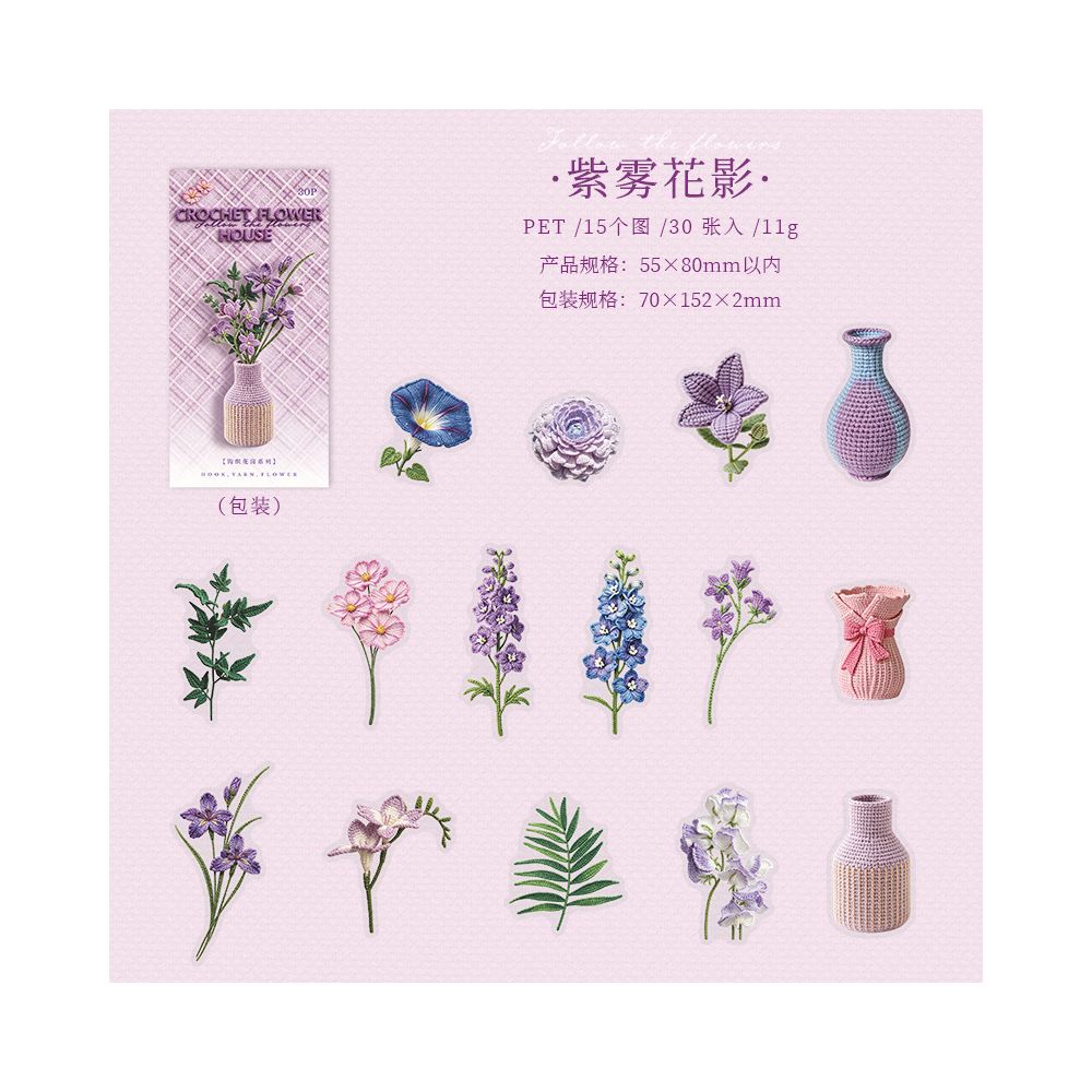 Crocheted Flower Series PET Stickers 6 Styles 30 Pcs