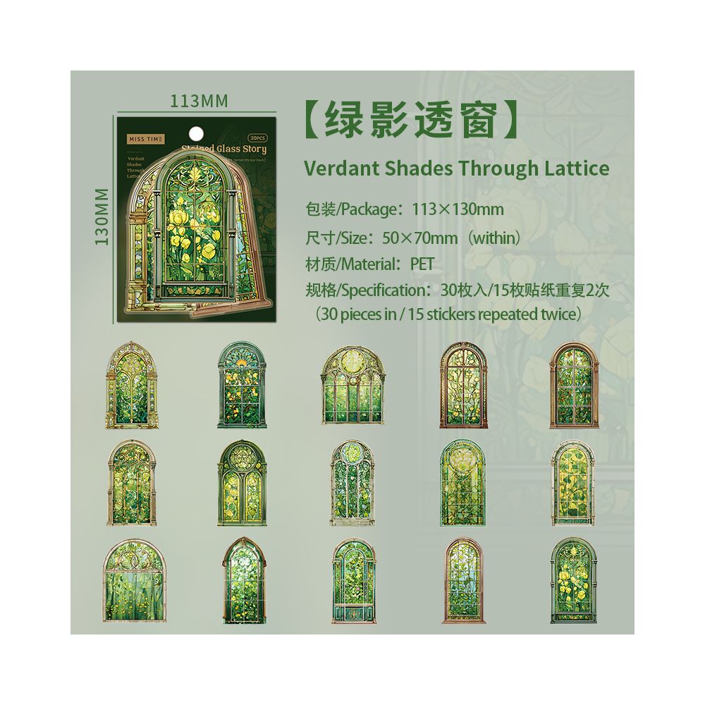 Window Story Series PET Stickers 30psc 6 Designs