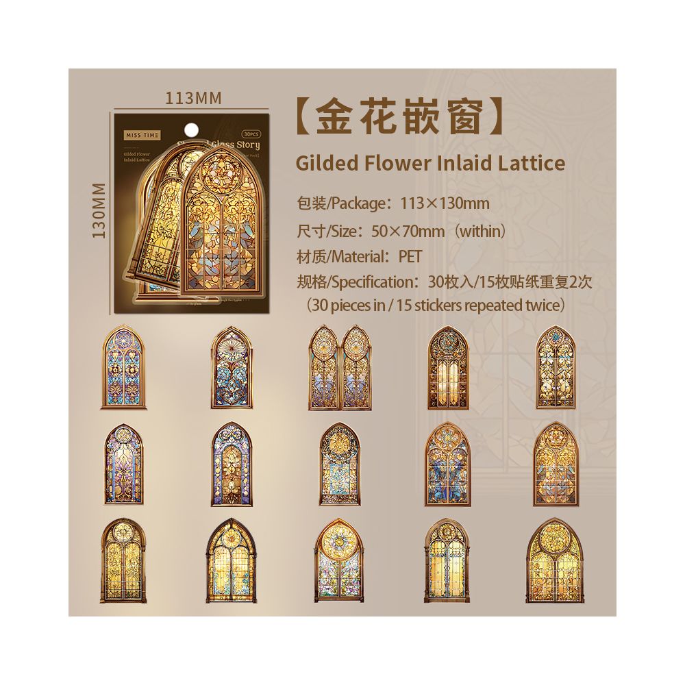 Window Story Series PET Stickers 30psc 6 Designs