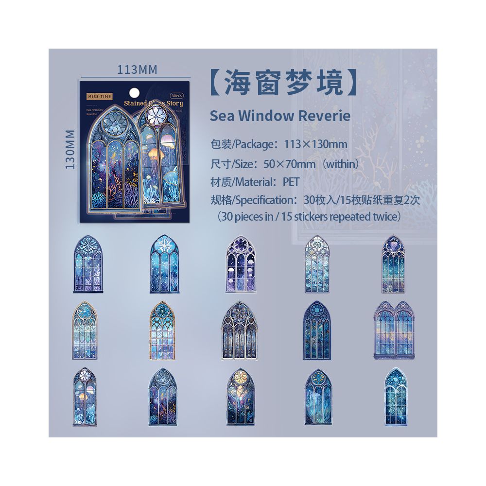 Window Story Series PET Stickers 30psc 6 Designs
