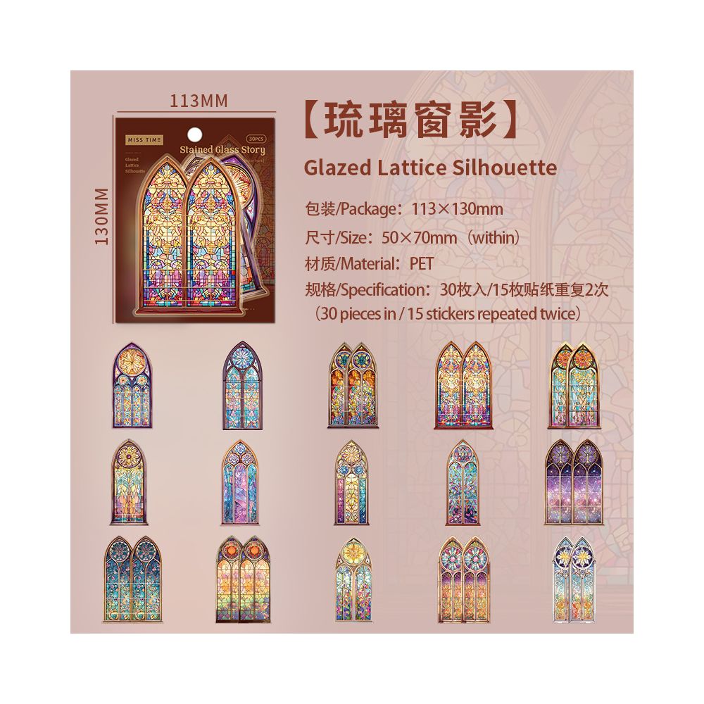 Window Story Series PET Stickers 30psc 6 Designs