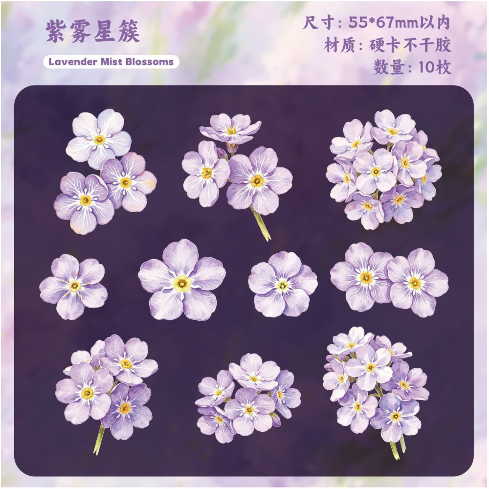 Floral Note Series Paper Stickers 10psc 6 variants