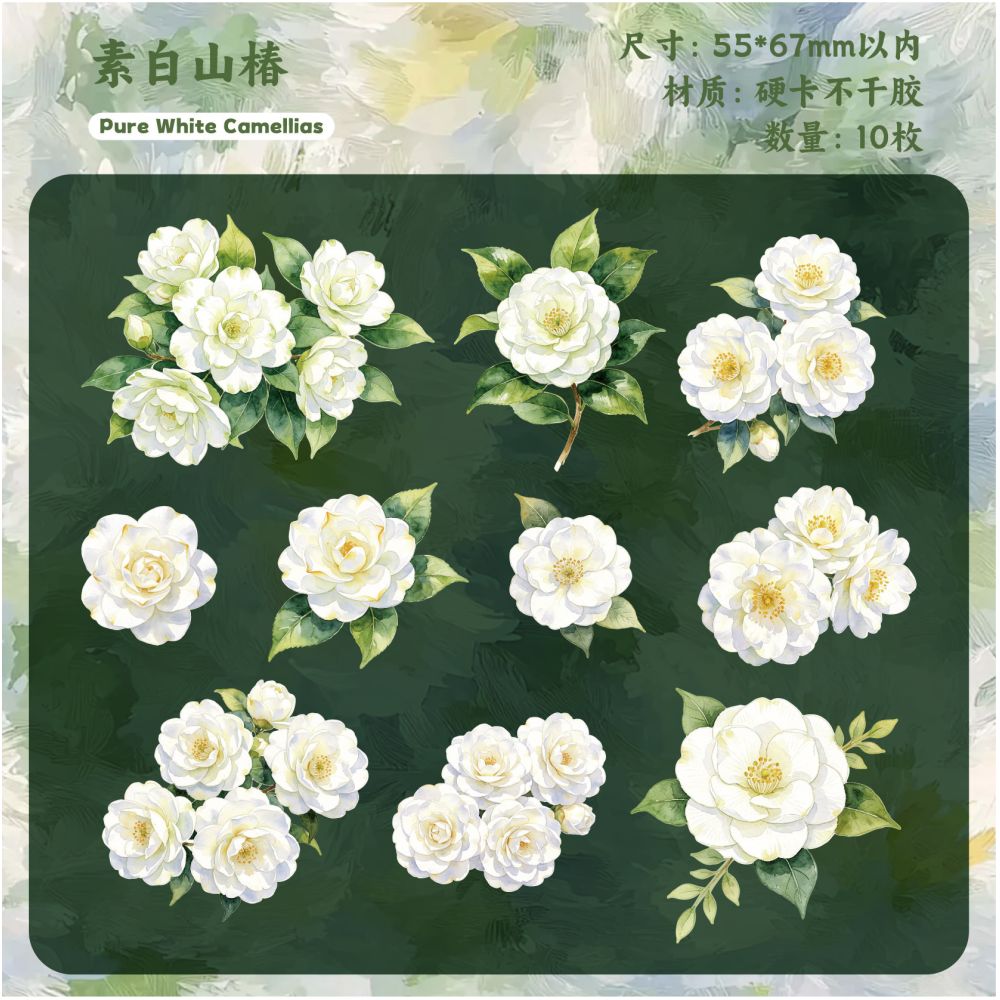 Floral Note Series Paper Stickers 10psc 6 variants
