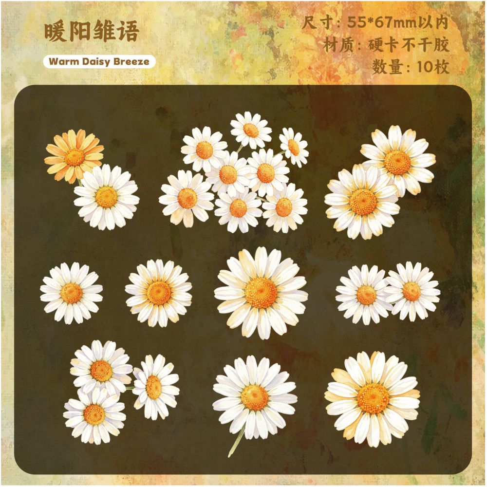 Floral Note Series Paper Stickers 10psc 6 variants
