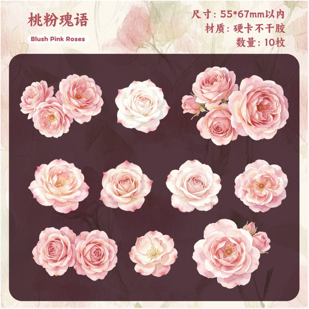 Floral Note Series Paper Stickers 10psc 6 variants