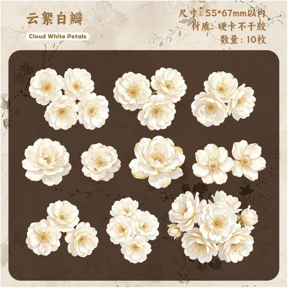 Floral Note Series Paper Stickers 10psc 6 variants