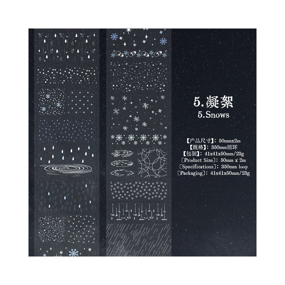 Dot Series PET Tape 5cm x 2m 6 styles