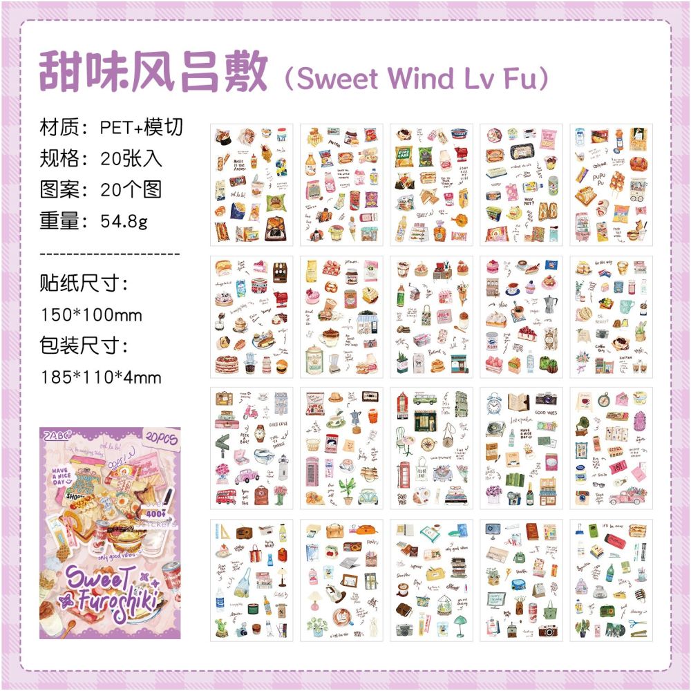 Food Tasting Series PET Stickers 20psc 4 variants
