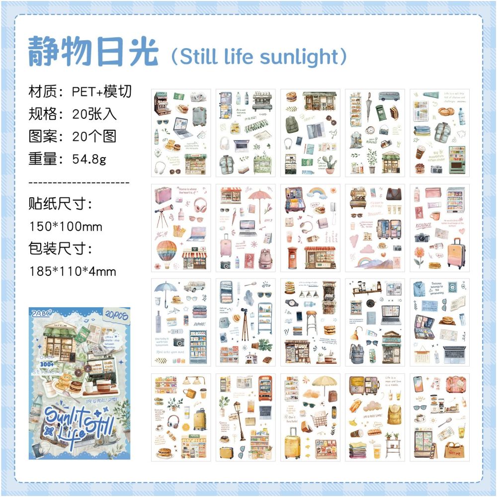 Food Tasting Series PET Stickers 20psc 4 variants