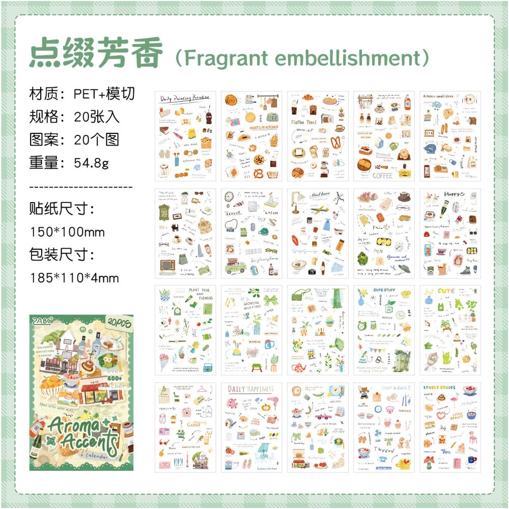 Food Tasting Series PET Stickers 20psc 4 variants
