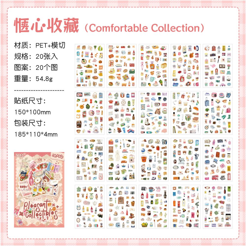 Food Tasting Series PET Stickers 20psc 4 variants