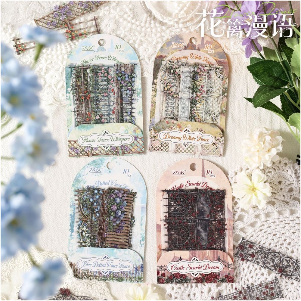 Floral Fence Series PET Stickers 10psc 4 Designs image 0
