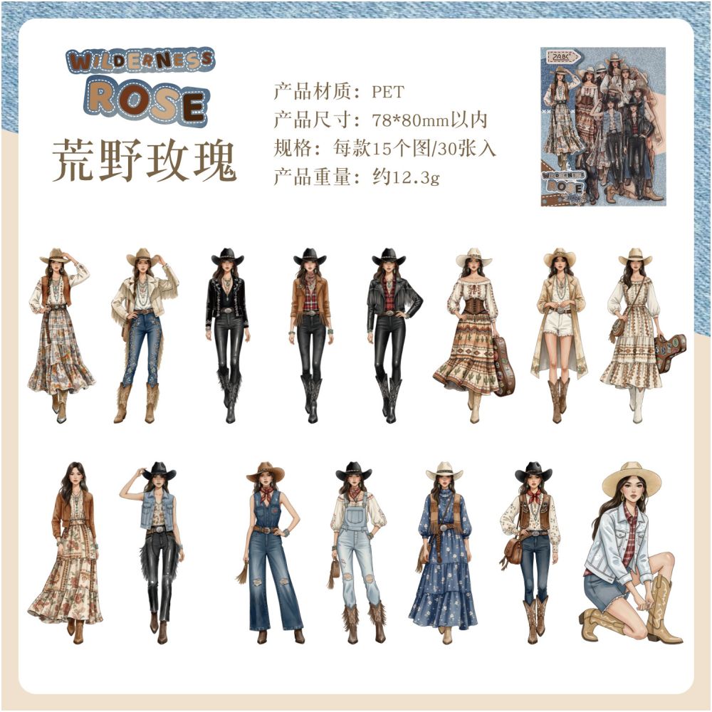Western Cowboy Series PET Stickers 30psc 4 Designs