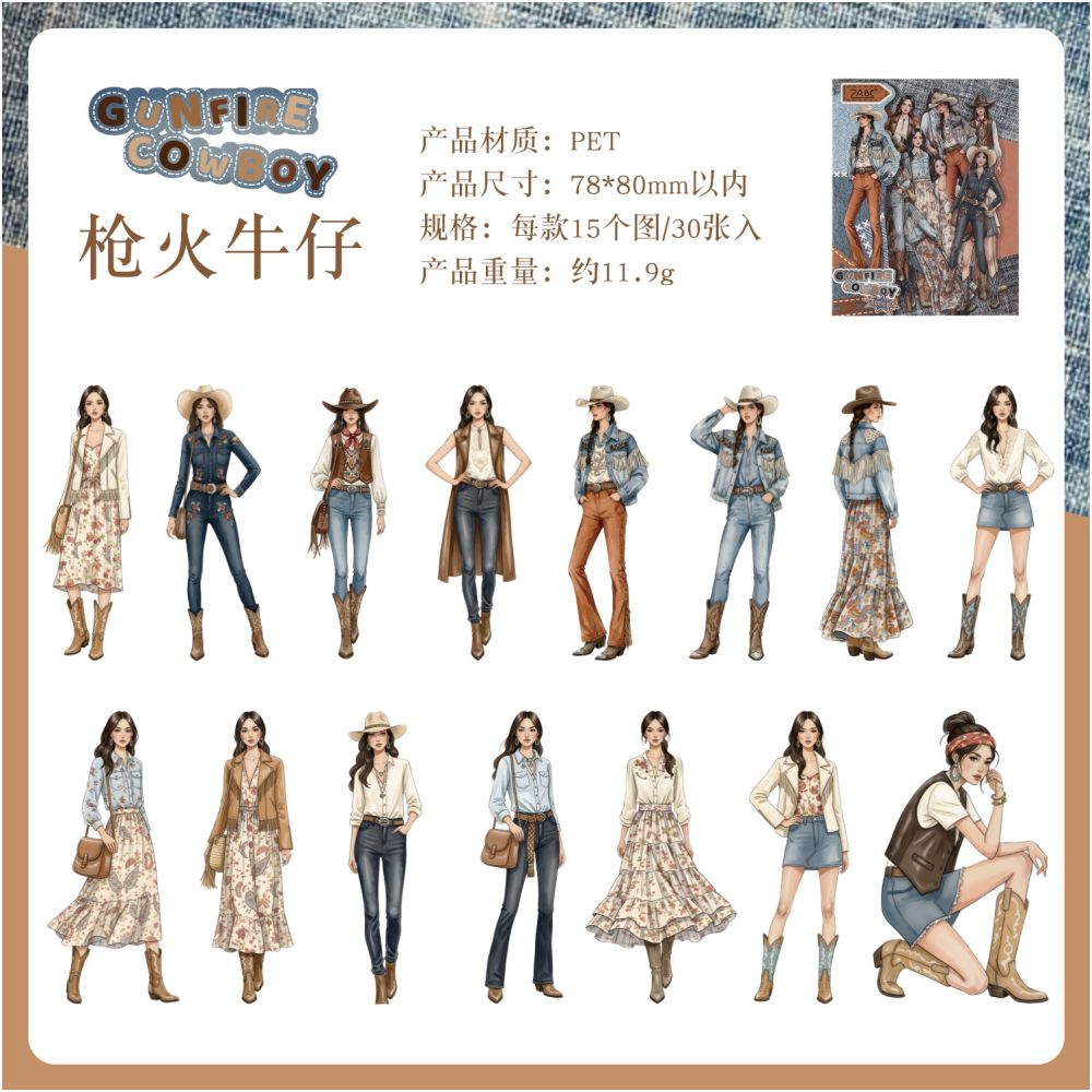 Western Cowboy Series PET Stickers 30psc 4 Designs