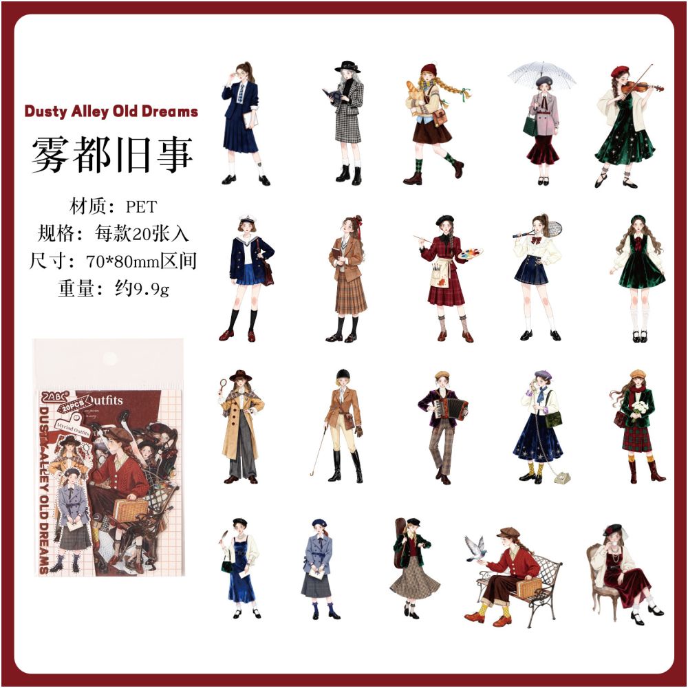 Fashion Icons Series PET Stickers 20psc 6 Styles