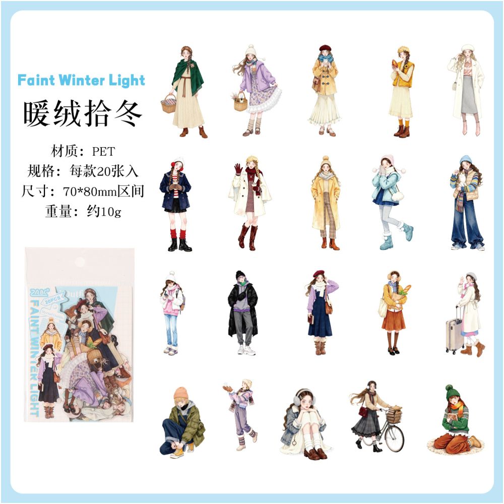 Fashion Icons Series PET Stickers 20psc 6 Styles