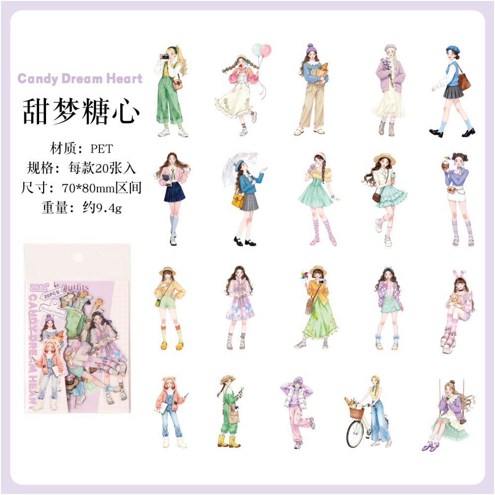 Fashion Icons Series PET Stickers 20psc 6 Styles