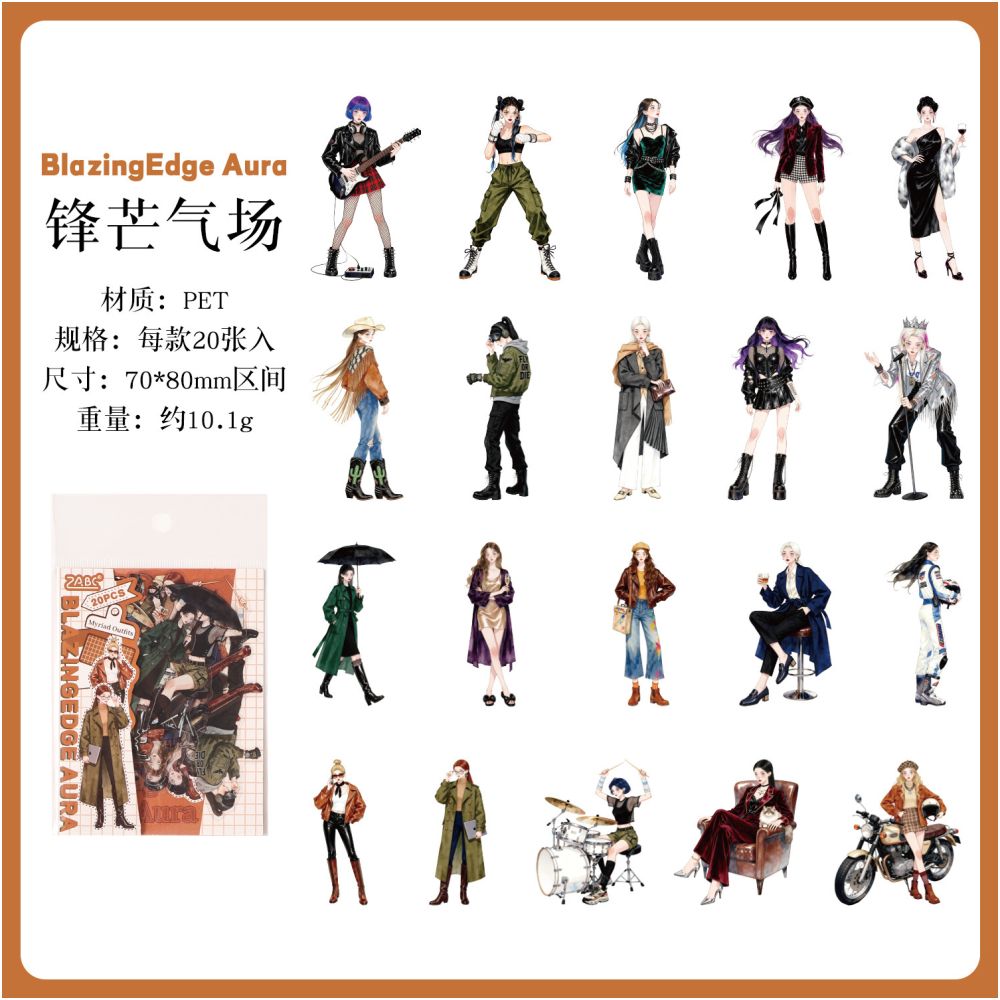 Fashion Icons Series PET Stickers 20psc 6 Styles