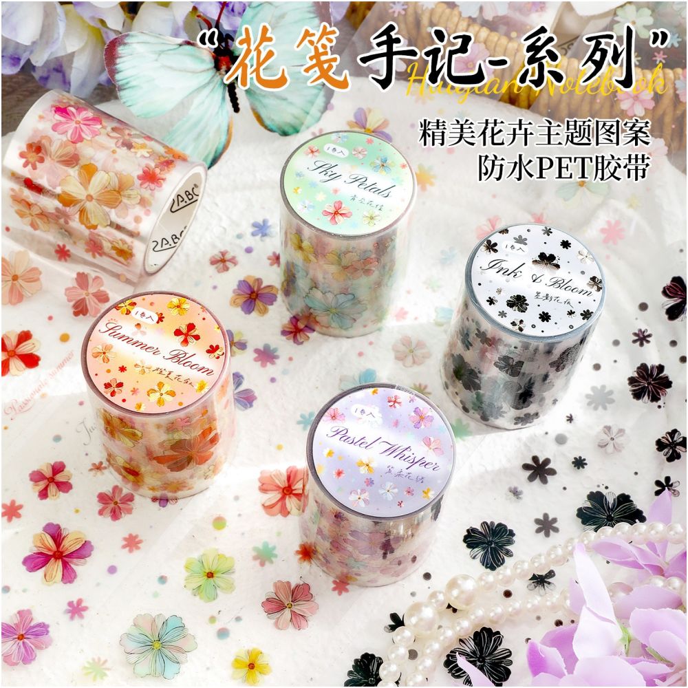 Floral Themed PET Tape 5cm x 2m 4 variants image 0
